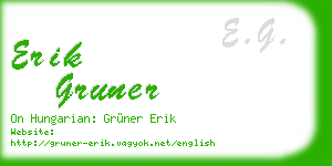 erik gruner business card